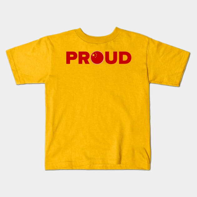 Proud Chinese Kids T-Shirt by MessageOnApparel